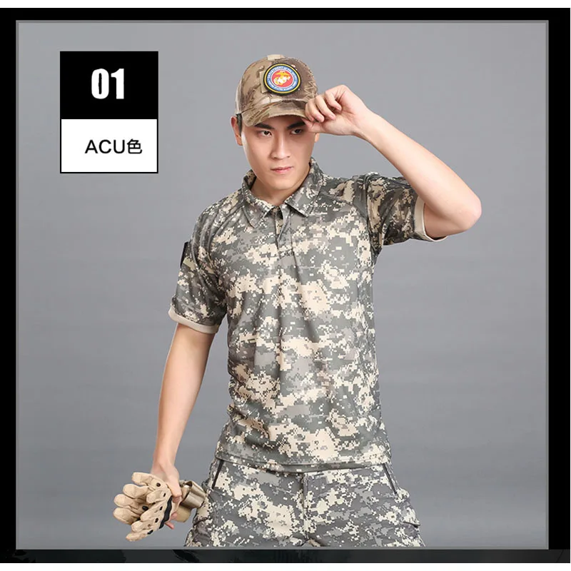 

Breathable outdoor shirt short sleeve quick dry Men Camouflage Hiking Camping Rock Climbing Fishing Shirt