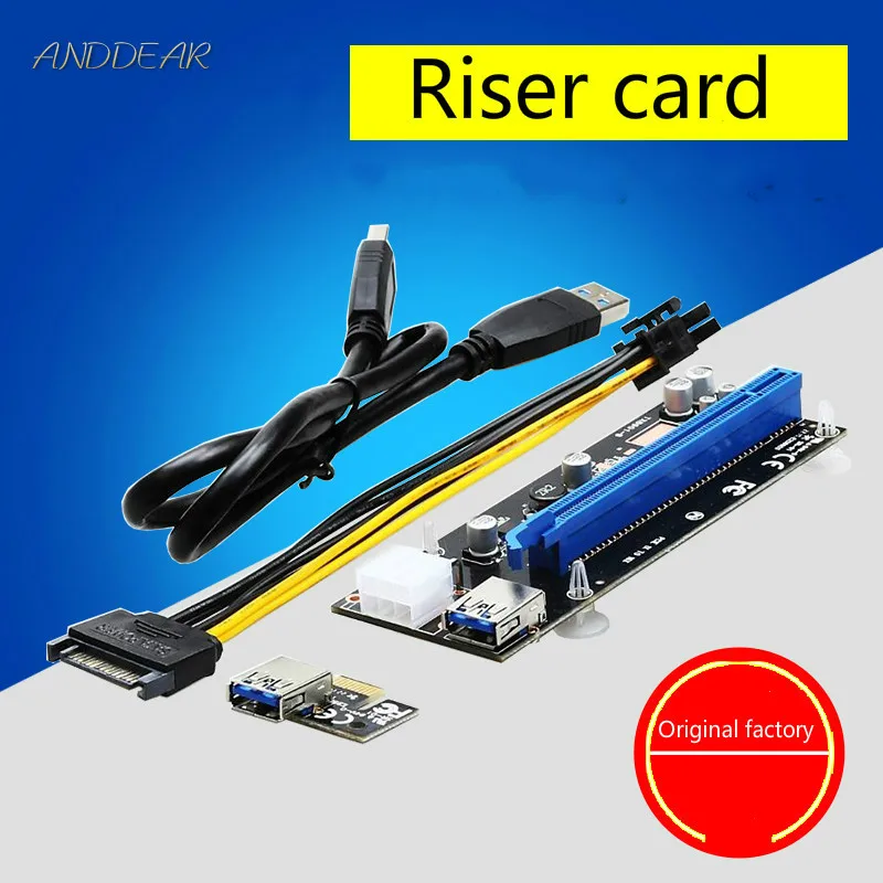 ANDDEAR Extreme new pci-e 1X to 16X extension cable PCIe graphics adapter cable USB  sata to usb  ethernet wall plate