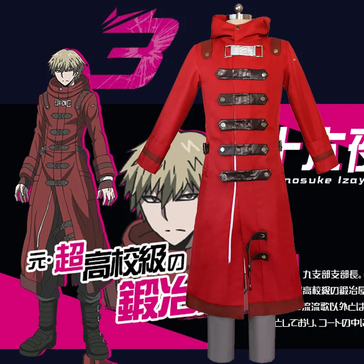 Danganronpa Sonosuke Izayoi Cosplay Costume coat+pant 11