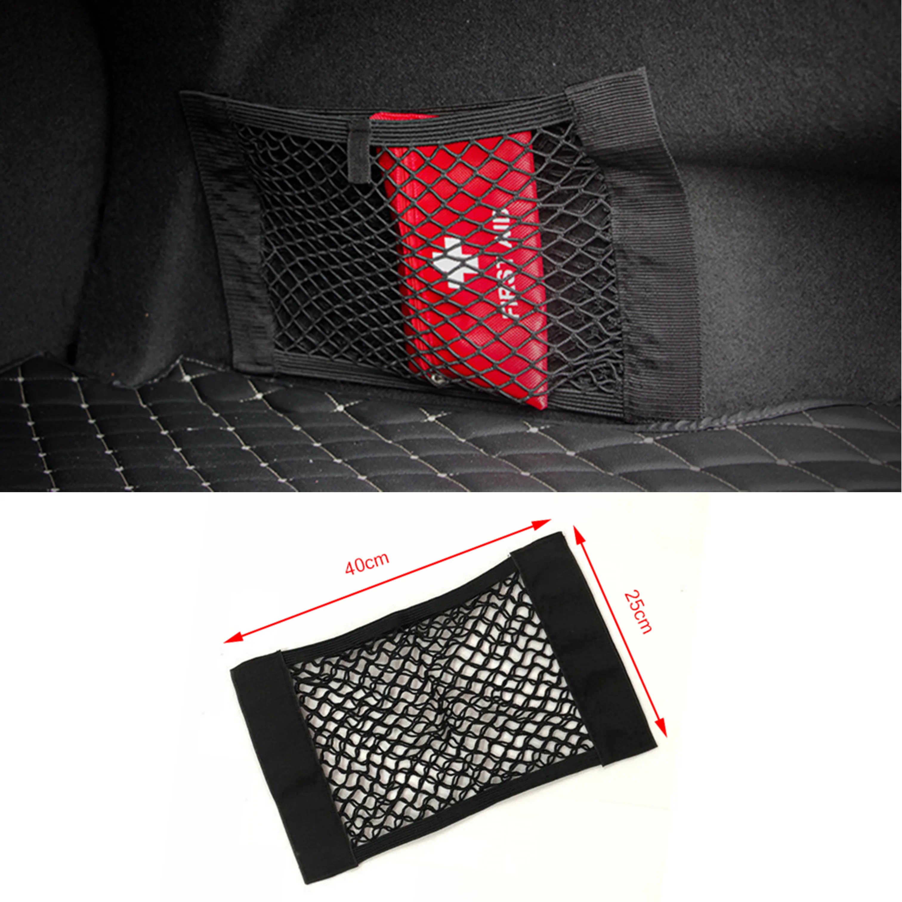 Car Trunk Mesh Net Cargo Organizer for SAAB 9-3 9-5 9000 93 900 95 aero 9 3 42250 42252 9-2x 9-4x 9-7x