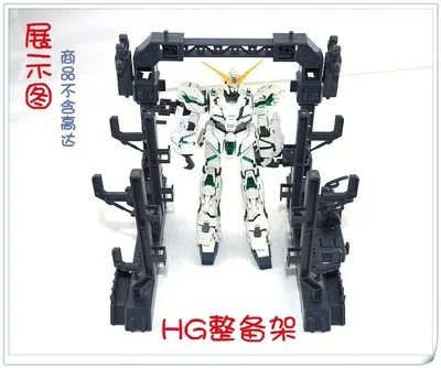 COMIC CLUB IN-STOCK CG MODEL MG HG PG A-J set Assembly display Machines Nest Action Chain Base figure toy gift