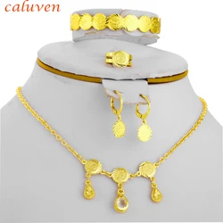 Arab Coin Jewelry for Kids Baby Children Jewelry Middle Eastern Gifts Necklace Gold Color Coin Jewelry Sets With Free Size Ring