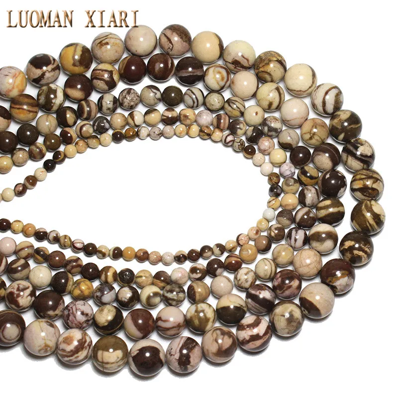 Natural Stone Beads Coffee Strip Zebra Jasper Smooth Loose Round Spacer Bead For Jewelry Making DIY Bracelet Necklace Accessorie