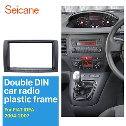 Seicane 2 Din Car Radio Fascia Trim Kit for 2004-2007 FIAT IDEA Dash Mount Kit Adapter CD Trim Car Refitting DVD Player Frame