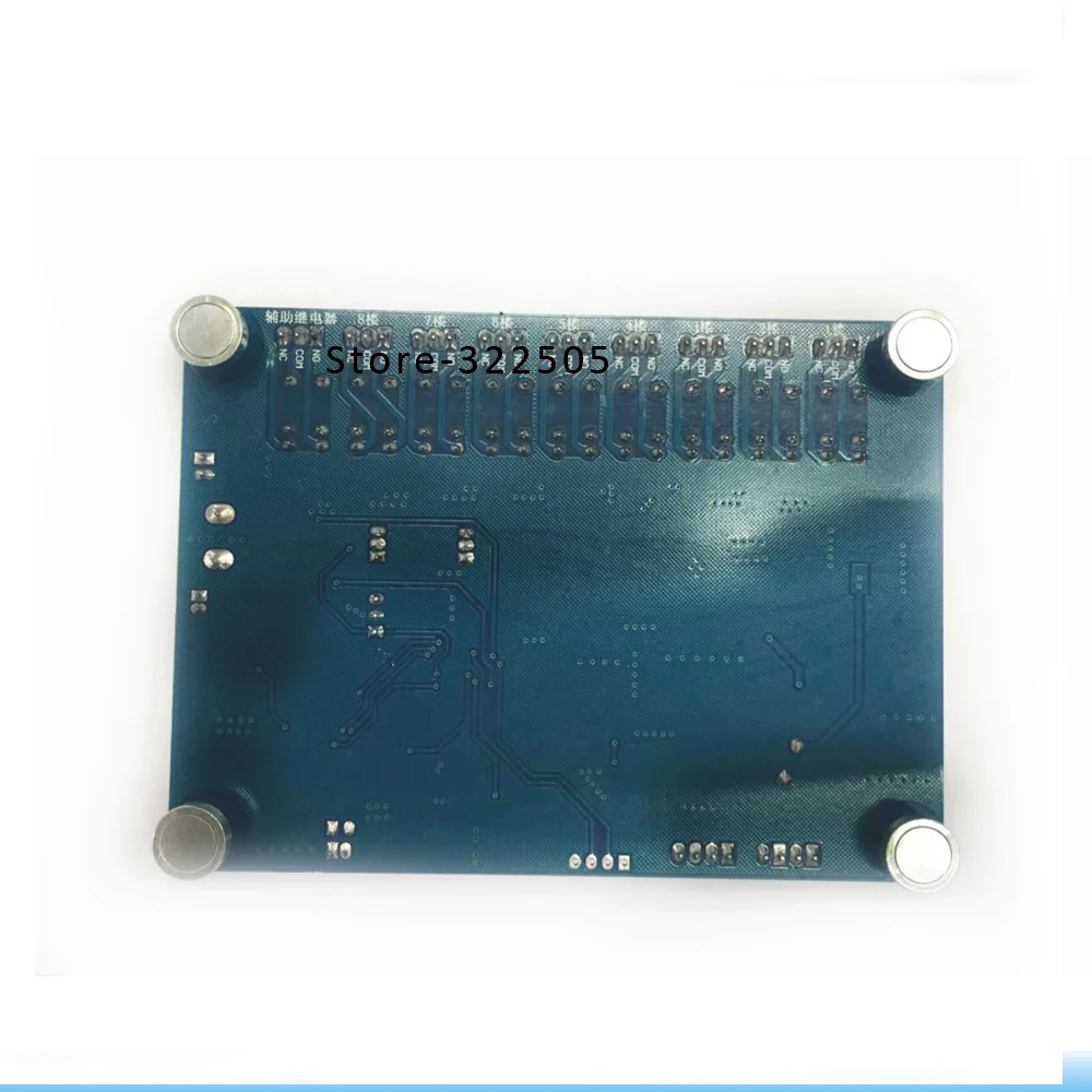 Free shipping 13.56MHZ lift / Elevator access control system set /RFID nfc Avoid software  elevator control board