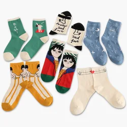 Calcetines tobilleros de algodón con dibujos animados para mujer, calcetín de estilo Hipster, japonés, informal, creativo, para verano