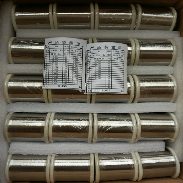 Nickel wire, 0.025mm (0.001in) dia, hard, 99.98% (metals basis),NP2 5kgs wholesale ,free shipping