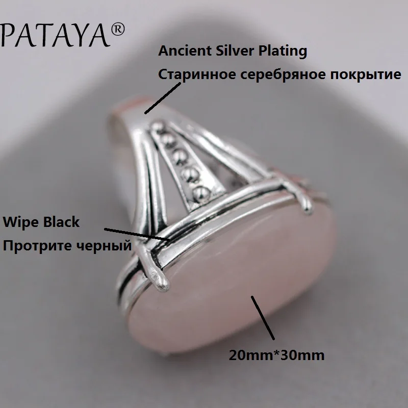 PATAYA Women Wedding Party Jewelry Sets Ancient Wipe Black Back Hollow Jewelry Sets Multicolor Natural Stone Big Earrings Ring