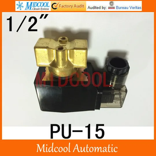 PU-15 brass general type solenoid vale AC220V water popular type normally colsed type 2way 2position