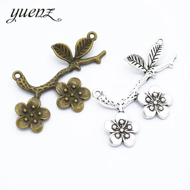 

YuenZ 4pcs 2 colour Antique bronze Metal Alloy Jewelry flower charms For Diy Handmade Jewelry Bracelet Charms making Q1110