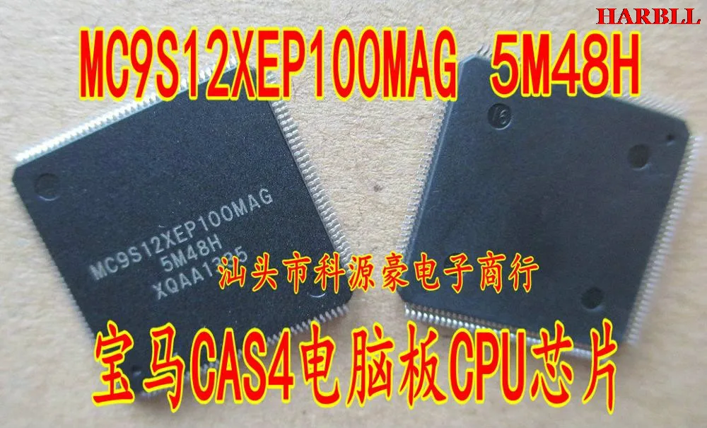 MC9S12XEP100MAG  5M48H CAS4CPU   New