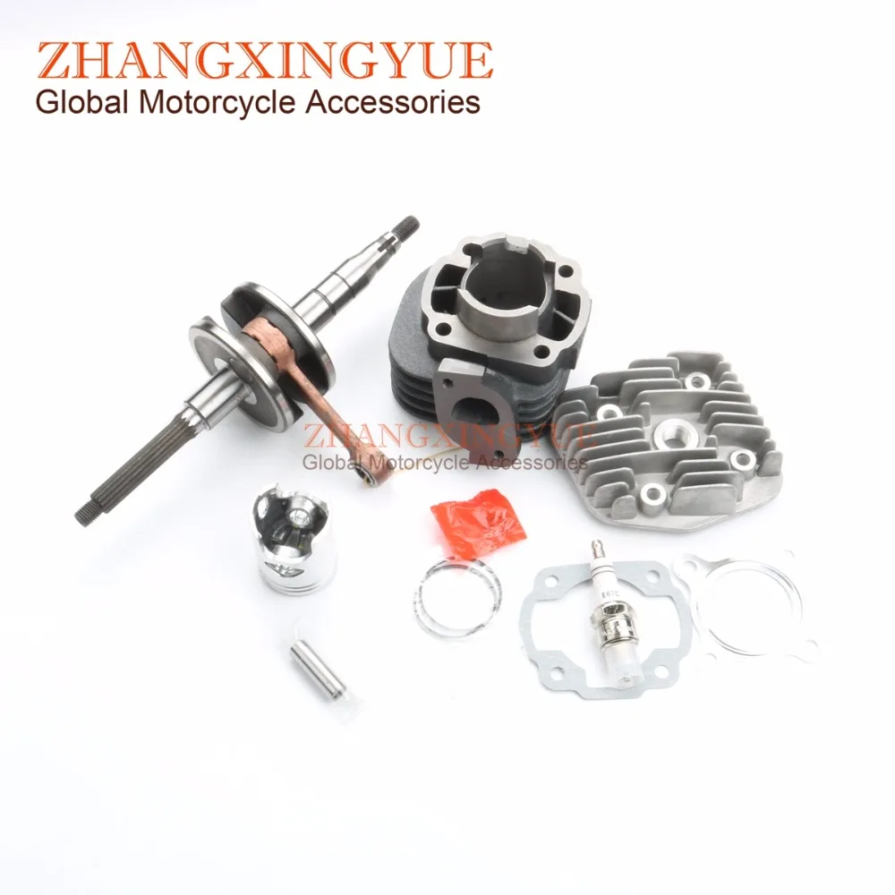 50cc high quality crankshaft & cylinder kit & cylinder head & spark plug for APRILIA Gulliver Rally Scarabeo Sonic Sr 50cc 2T