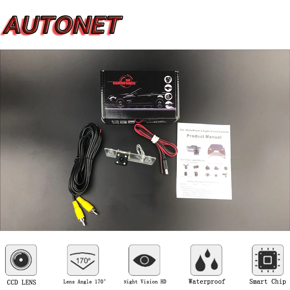 AUTONET Rear View camera For Chevy Chevrolet Captiva 2006-2011/CCD/Night Vision/Backup Camera/license plate camera