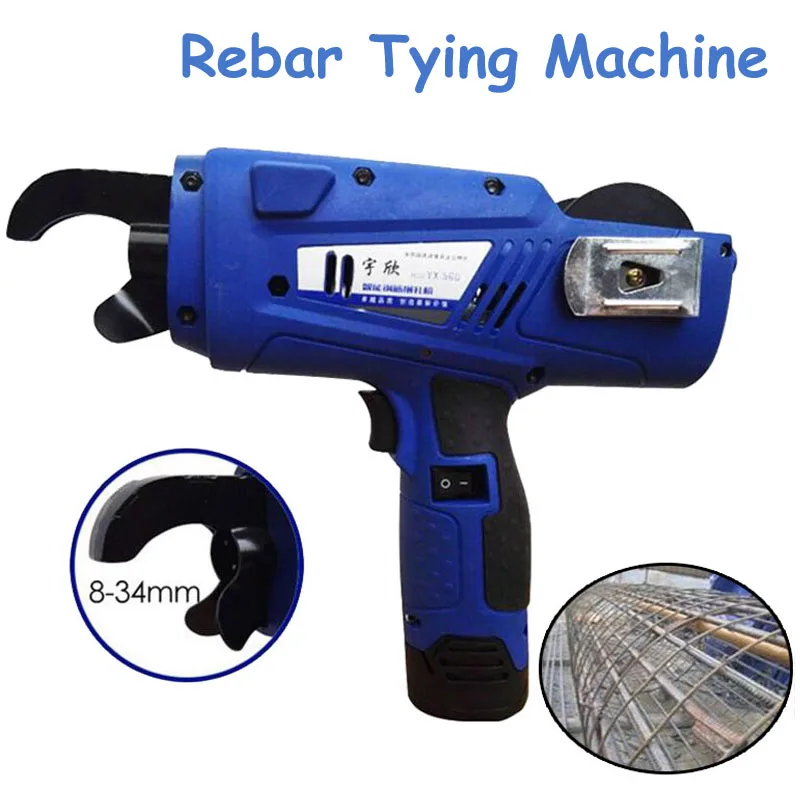 Automatic Rebar Tying Machine 8-34mm Rechargeable Lithium Battery Rebar Tier Binding Tools Set For Building 21V  YX-560