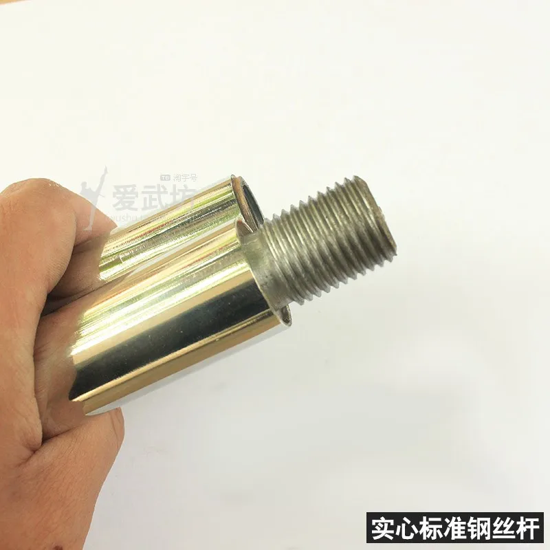 Kung fu stick connecting pipe  stainless steel pipe  screw