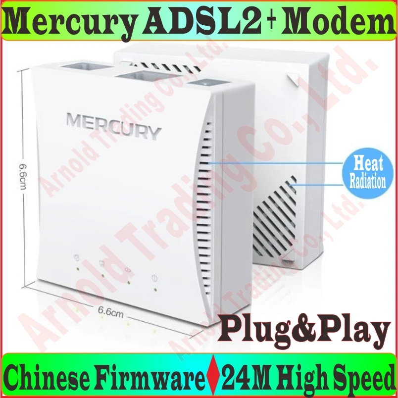 EU/AU/UK/US plug Mercury ADSL ADSL2 Modem 24M High Speed DSL Internet RJ11 RJ45 Modem ADSL 2+ with LAN Port, No Retail Box Prom-