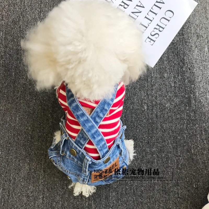 2024 New Denim Pet Dog Overalls Spring Summer Puppy Vest Cowboy Dog Clothes Puppy Teddy Denim Costume Jacket