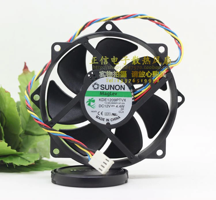 

ADDA KDE1209PTVX 12V 4.4W 9CM 9225 4 wire round the CPU fan