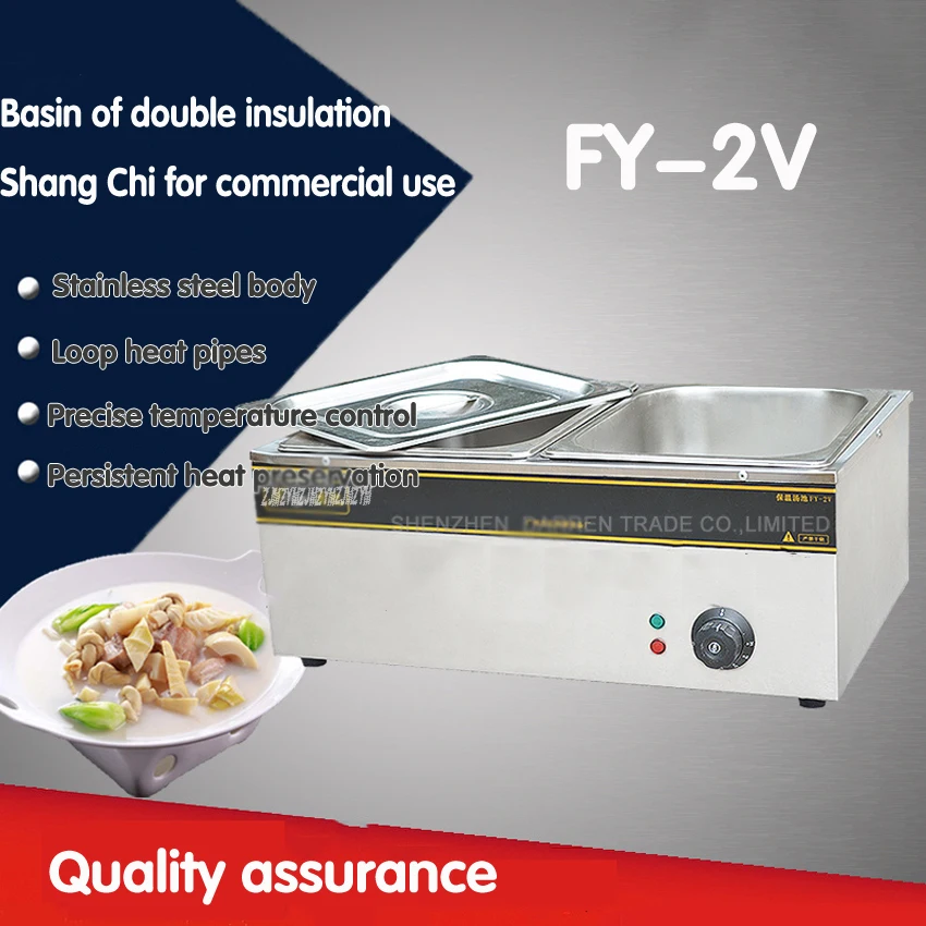 1PC 220V  FY-2V Electric stainless steel bain Marie with  2 pots for commerical kitchen Food warmer pool