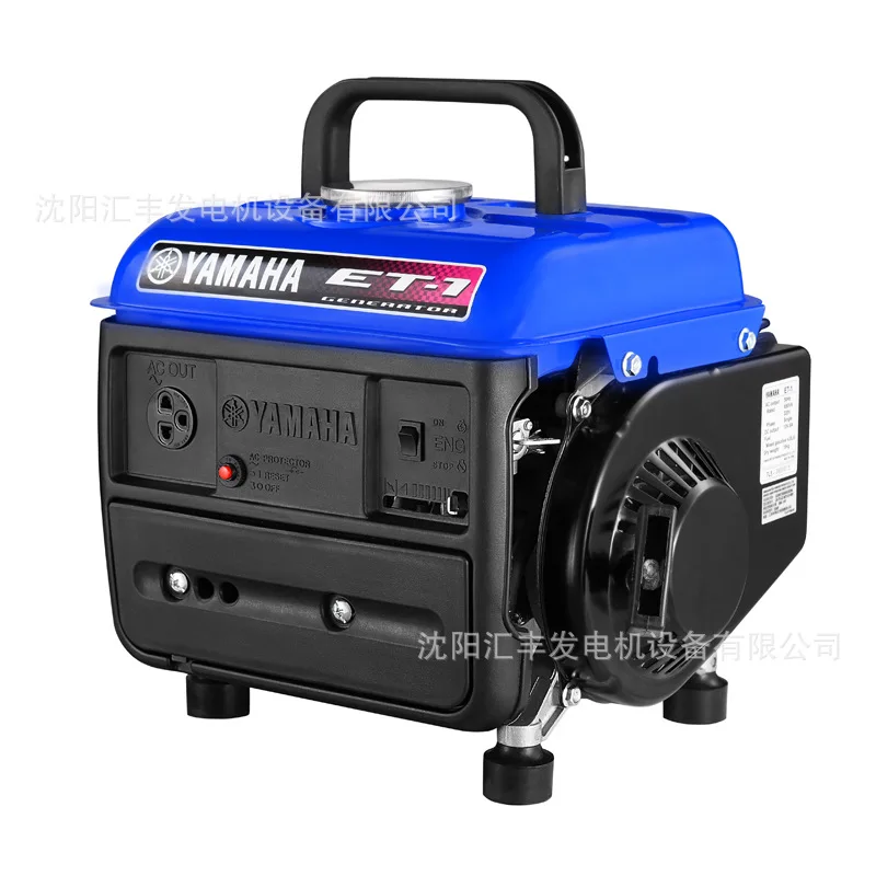 Genuine Yamaha ET-1 portable home small car silent gasoline generator set rated 0.7KW