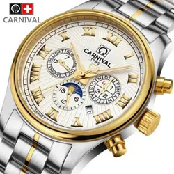 Carnival men's military moon phase mechanical automatic hot sports brand watches full steel waterproof luxury leather watch male