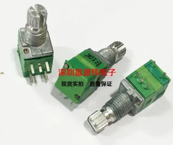 [VK] Taiwan ALPHA type 09 single potentiometer B10K B103 10K with switch adjustable handle 15MM rachis 5 feet