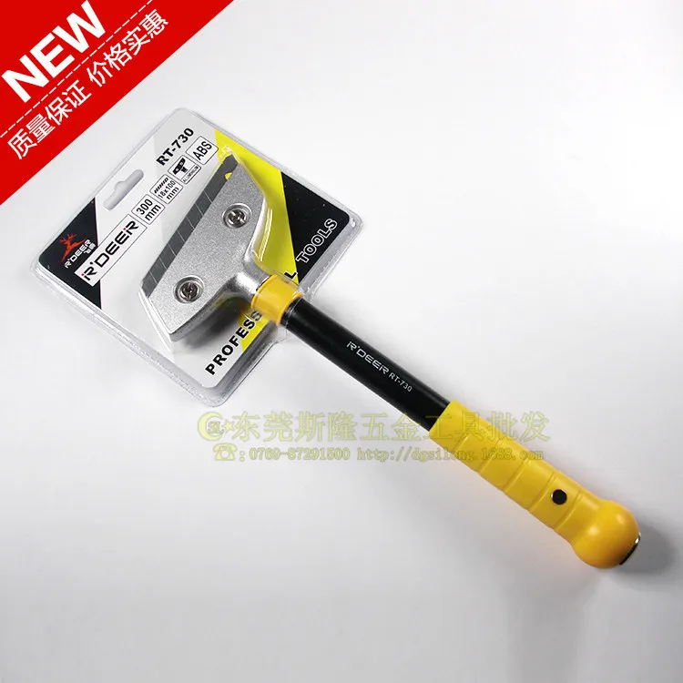 

Flying deer brand car film tools small household glass cleaner shovel blade cleaning blade 300mm