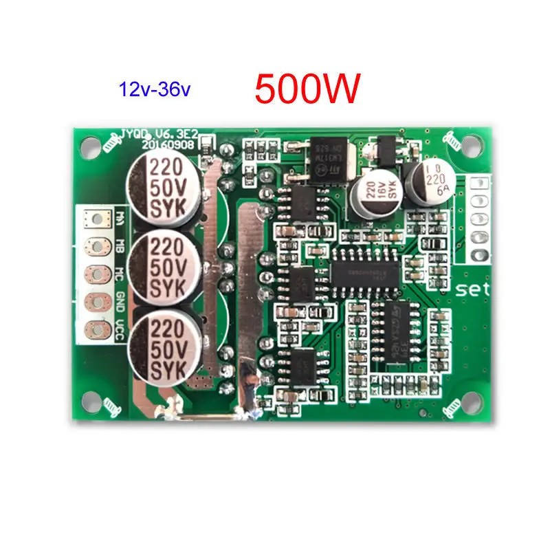 V6.3E2 DC Brushless Motor Drive Control Board Without Hall 12V 24V 36V 500W BLDC