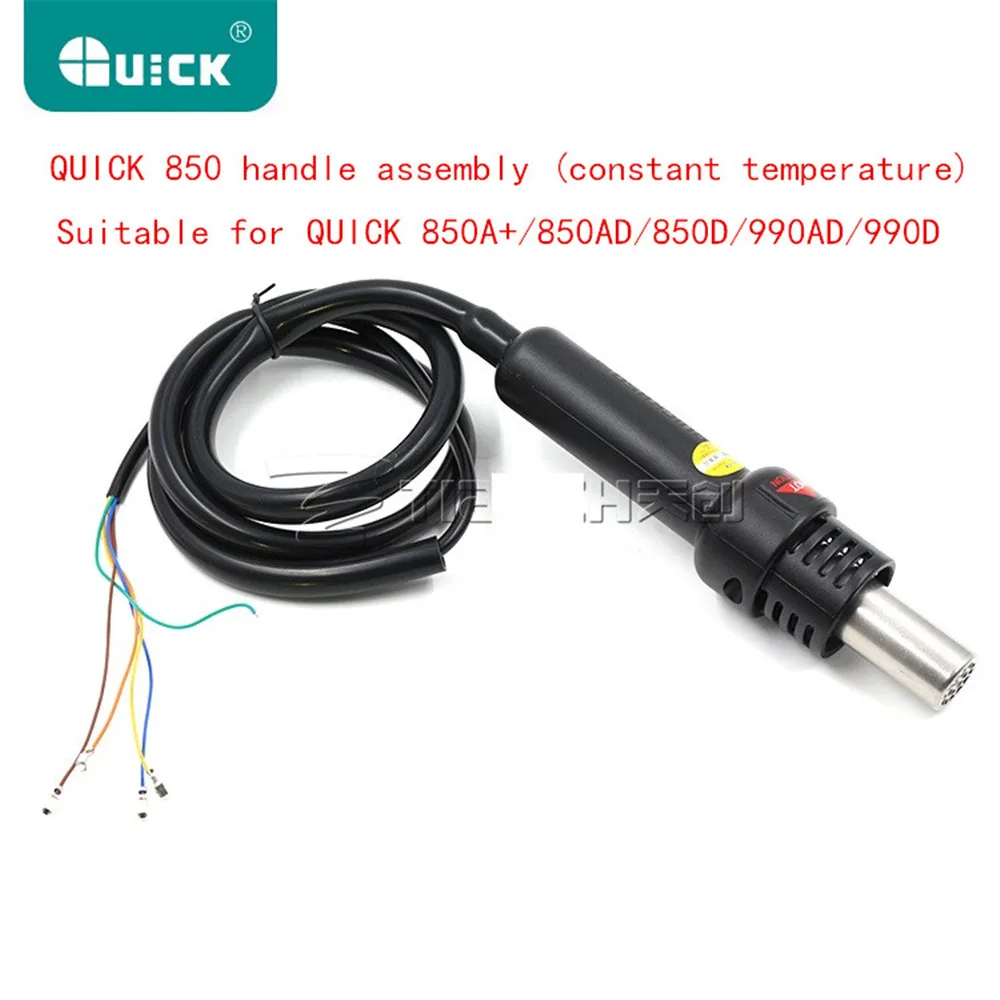 Original QUICK850D Desoldering Station Handle, QUICK990D 850A+ Handle Assembly, Suitable For QUICK 850A+/850AD/850D/990D/990AD