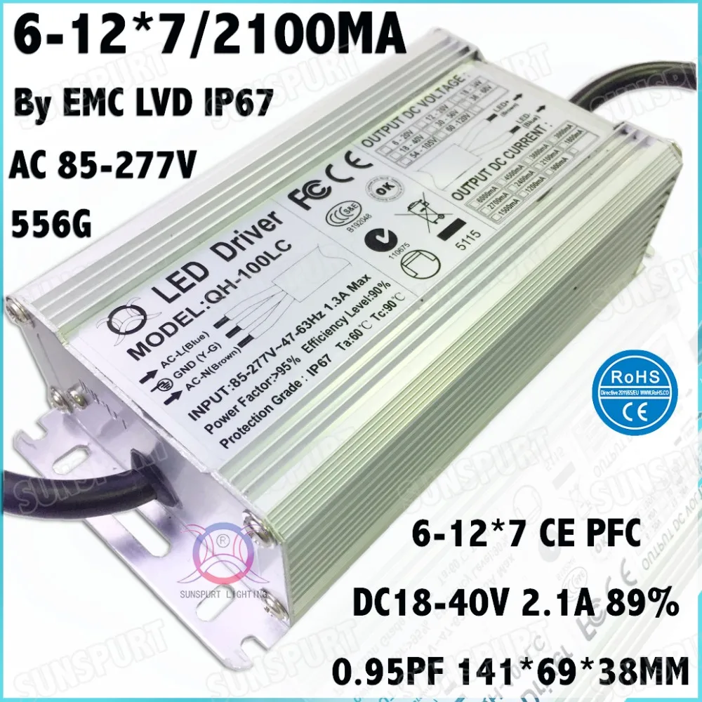 

2 Pcs By EMC LVD IP67 100W AC85-277V LED Driver 6-12Cx7B 2100mA DC18-40V Constant Current LED Power For Spotlights Free Shipping