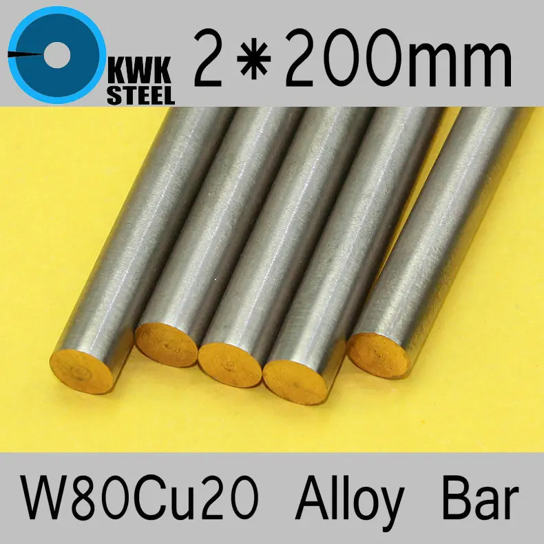 2*200mm Tungsten Copper Alloy Bar W80Cu20 W80 Bar Spot Welding Electrode Packaging Material ISO Certificate Free Shipping