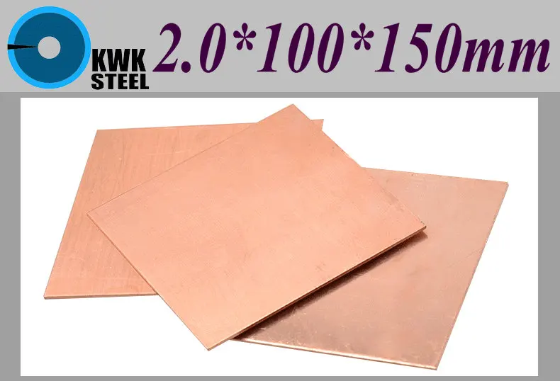 Copper Sheet 2*100*150mm  Copper Plate Notebook Thermal Pad Pure Copper Tablets DIY Material