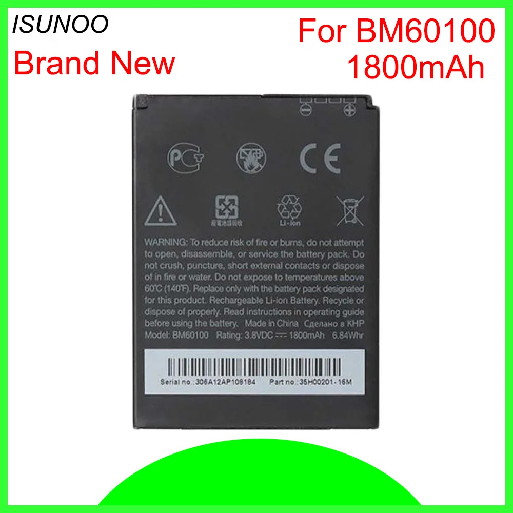 

ISUNOO 1800mAh BM60100 BO47100 Battery For HTC Desire 400 500 600 Dual SIM 609d 5088 5060 C525c C525E T528 T606W T608T