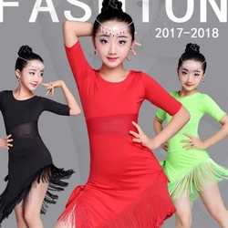 Mid Long Sleeve Lace Mesh Mordern Ballroom Dancing Dresses For Kids Sexy Salsa Tango Skirt Children Latin Dance Dress For Girls