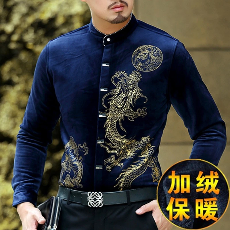 Bronzing Dragon Dress Men Shirt Long Sleeved Stand Collar Casual New Fashion Velvet Soft Comfortable Oversized Camisas De Hombre