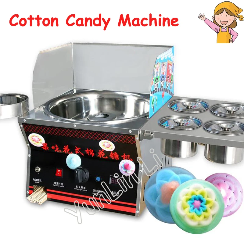 Commercial Fancy DIY Cotton Candy Maker Gas Cotton Sugar Floss Machine Snack Equipment Flower RQMHT