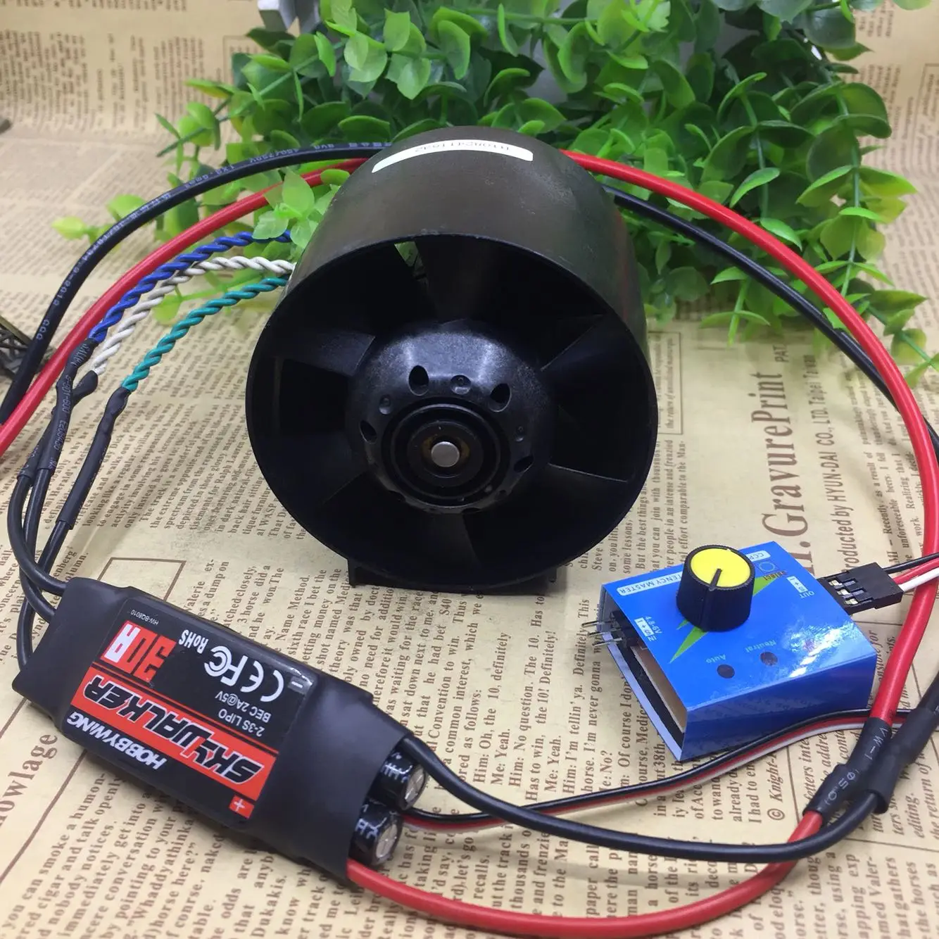 Violent all-plastic ducted fan Inner rotor DC brushless motor High-speed turbo fan 12V 7A