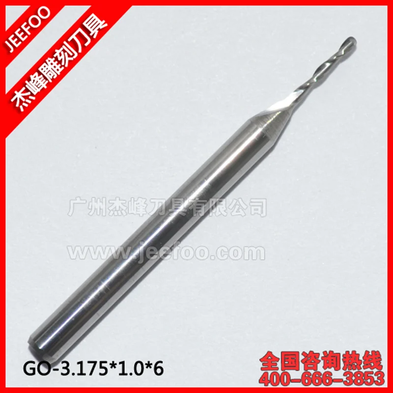 3.175*1.0*6mm 2 Flutes Ball Nose Milling Cutters, Carving Router Bits, Machine Engraving Tools, Ball Nose End Mill