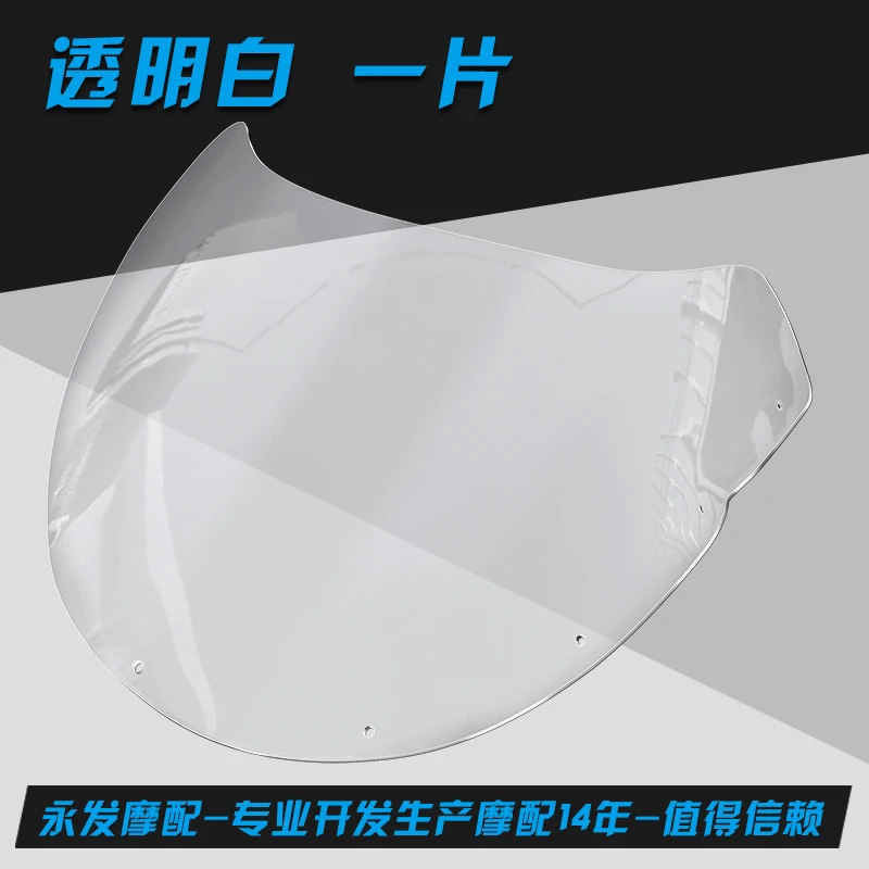 Motorcycle Windscreen Airflow Deflector Windshield For KAWASAKI ZXR250 ZXR 250