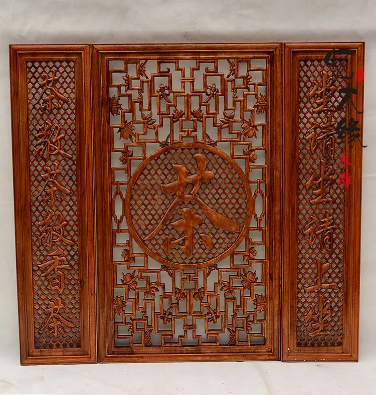 

Dongyang woodcarving tea tea Antique Decorative Wood Pendant screen 3 piece nave wall hanging antithetical couplet