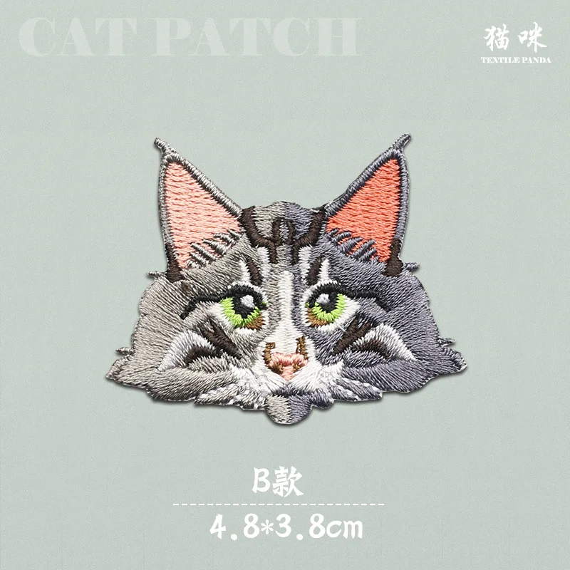 1 Piece Cheap Cute Small cat patch baby\'s clothing patches backpack decoration applique iron on patch for clothes embroidered