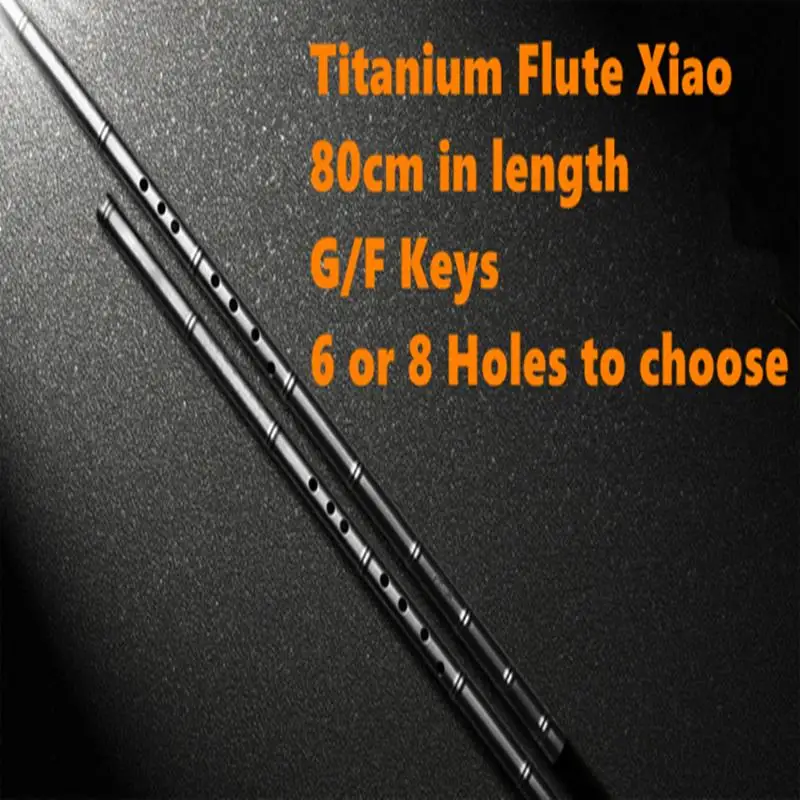 Titanium Metal Flute Xiao 80cm G F Key Xiao Flute Transverse Flute not Dizi Professional Metal Flauta Xiao Self-defense Weapon