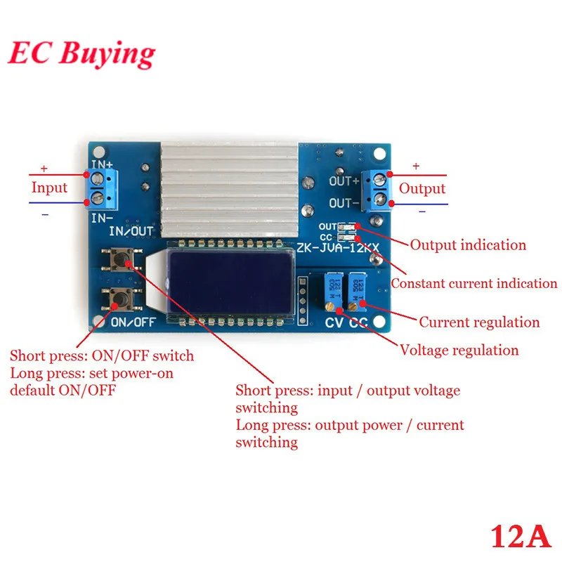 12A 160W DC-DC Adju…