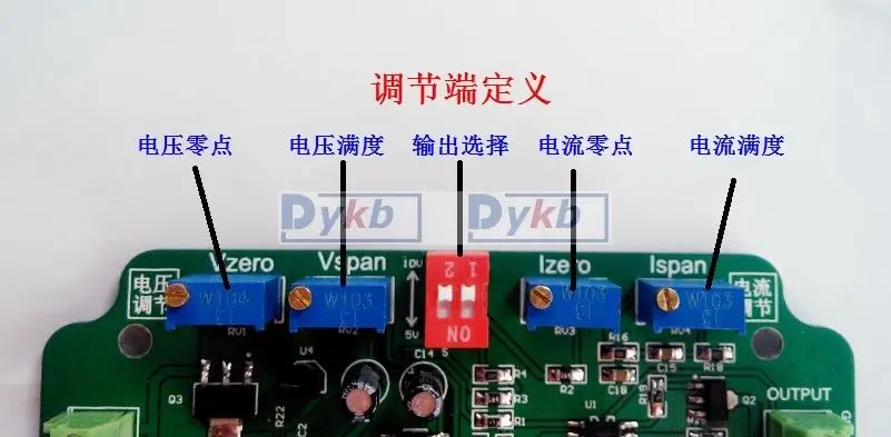 0-5V 0-10V 4-20MA Load Cell sensor Amplifier Weighing Transmitter voltage current converter voltage: DC 12-24V POWER