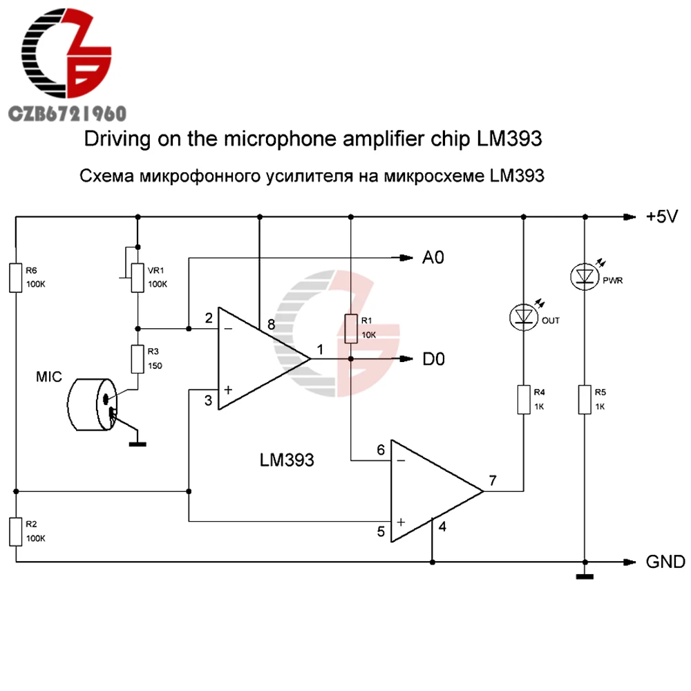 High Sensitive Microphone Sound Sensor Detection Module for Arduino AVR PIC DC 5V Power Supply Analog Output