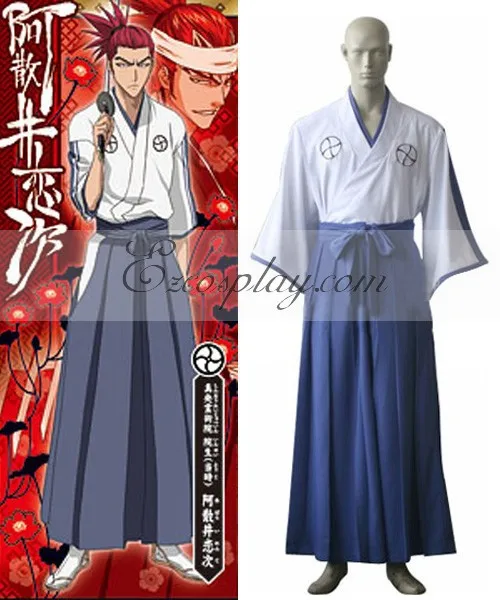 Bleach Shinigami-Kimono para hombre, traje de Cosplay, Academy, E001