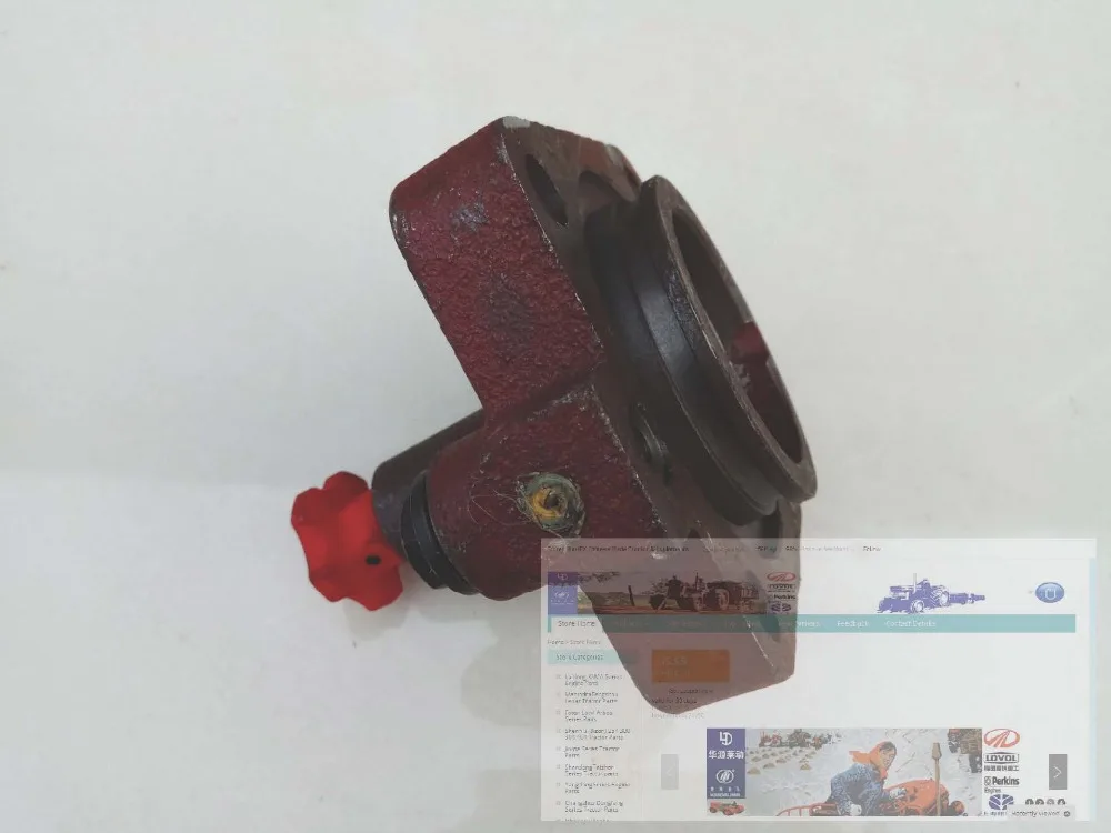 

hydraulic cylinder cover as picture showed (85mm) for Jinma tractor JM304-JM354, part number: