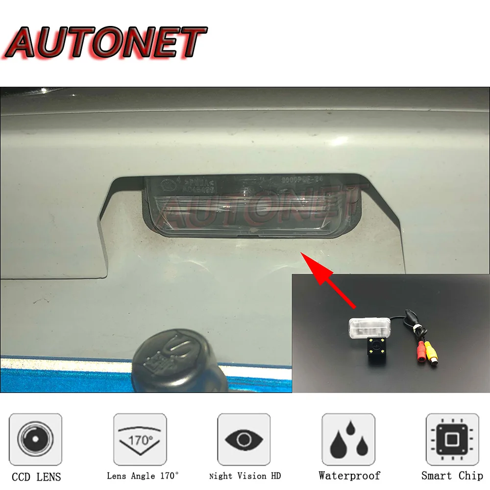 AUTONET HD Night Vision Backup Rear View camera For Toyota Vitz Yaris XP130 2010~2018 CCD/license plate Camera