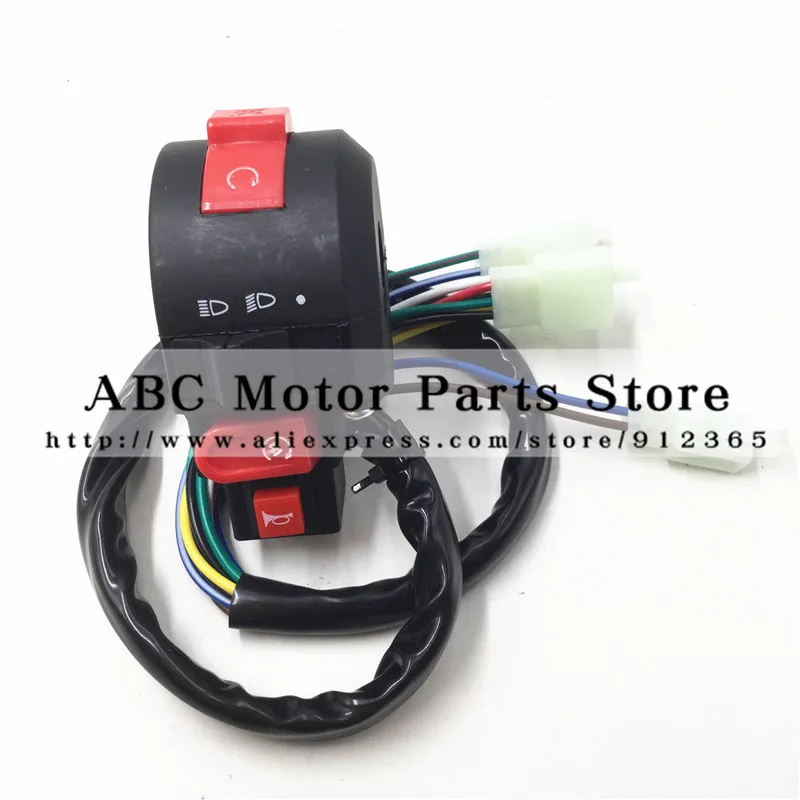 ATV spare parts 110-250CC ATV ignition and blowout near four light Horn switch