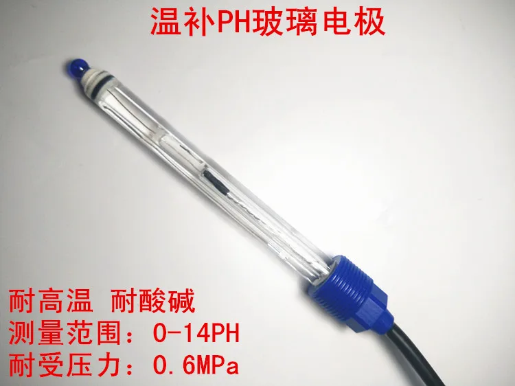 

Glass Electrode PH Meter On-line PH Meter Glass Temperature-compensated Ph Electrode High Temperature PH Electrode Probe Sensor